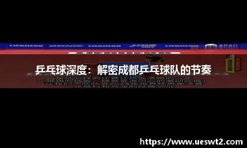 jn江南体育