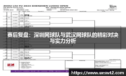 江南体育官网