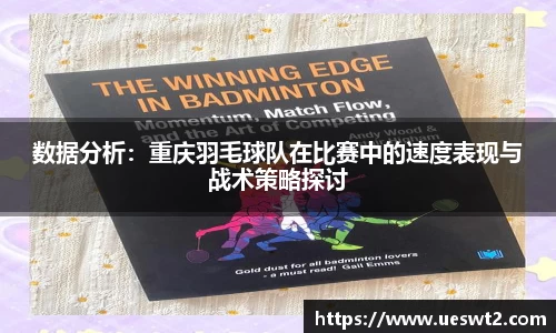 jn江南体育
