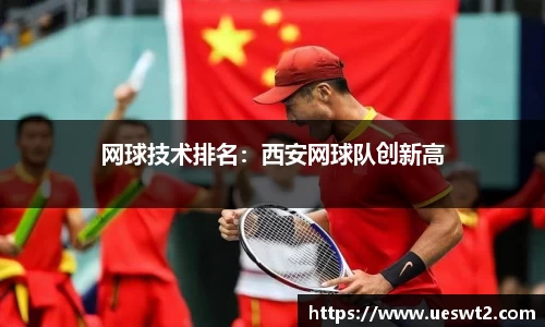 jn江南体育
