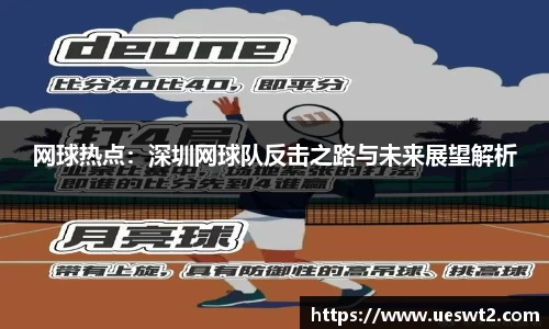 江南体育官方平台