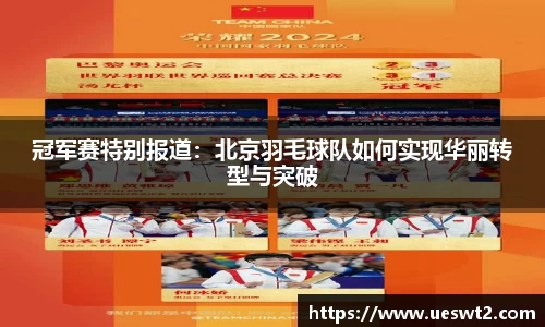 江南体育官网