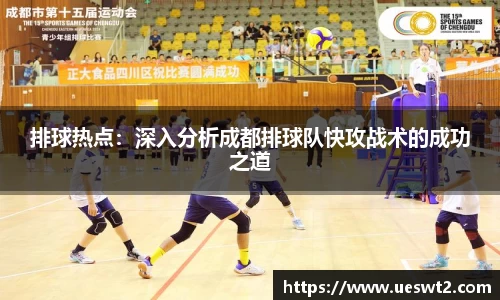 江南体育官网