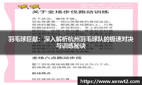 jn江南体育