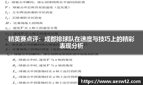 江南体育官网