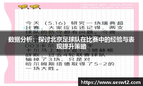 江南体育官方平台