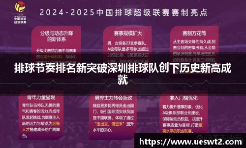 江南体育官方平台