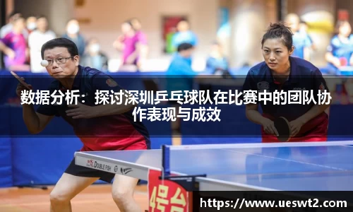 江南体育官网