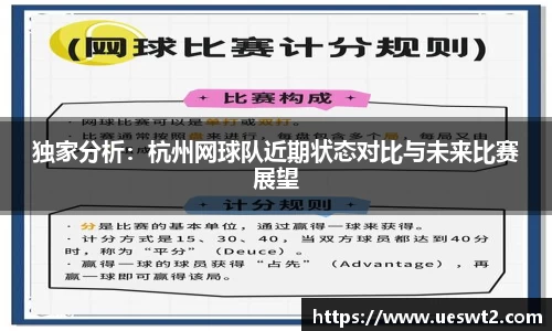 江南体育官方平台