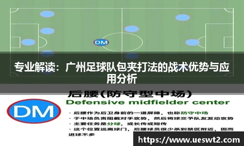 江南体育官网