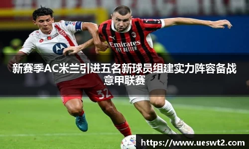 江南体育