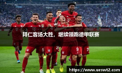 jn江南体育