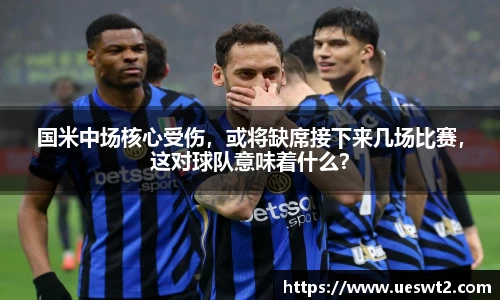 jn江南体育