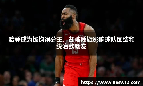 江南体育官方平台