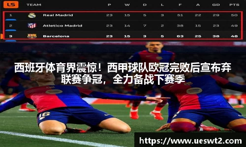 江南体育官方平台