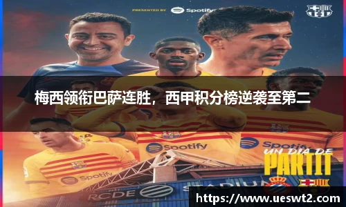 江南体育官方平台