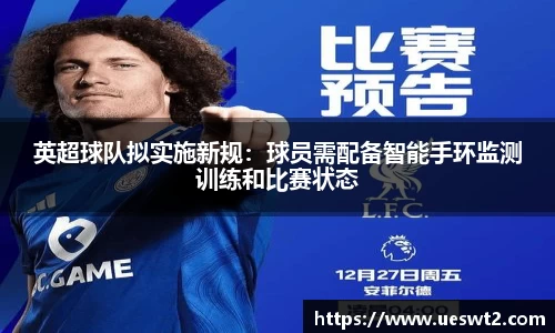 jn江南体育