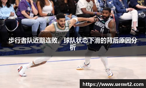 jn江南体育