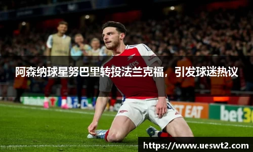 江南体育官网