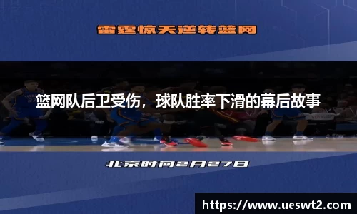江南体育官网