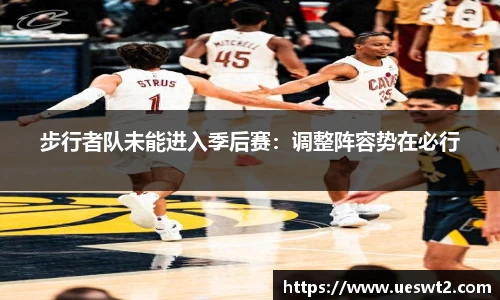 江南体育官网