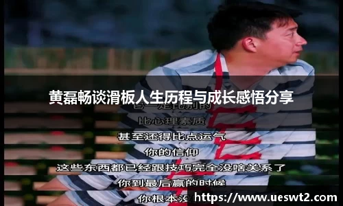 江南体育官网