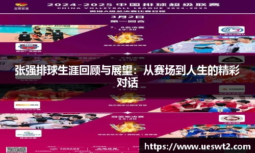 江南体育官网