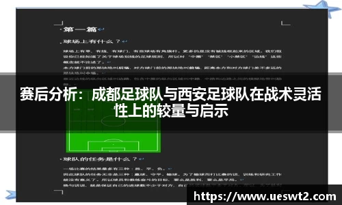 jn江南体育