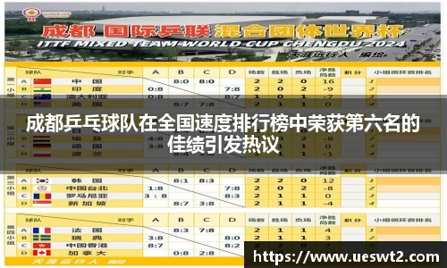 江南体育官网
