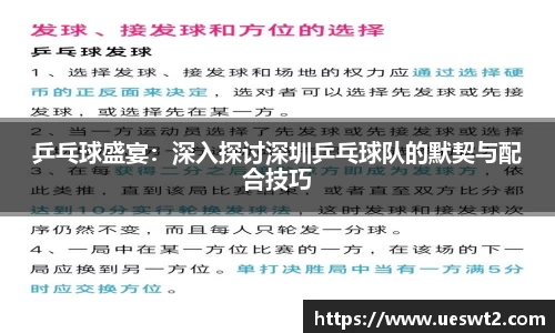 江南体育官网