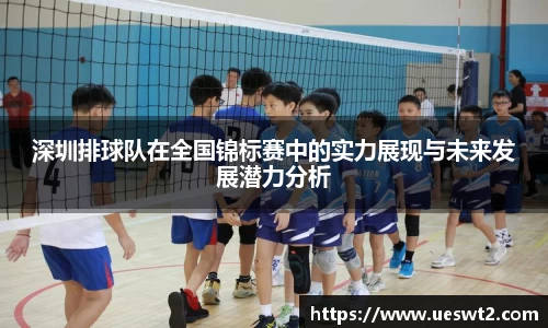 江南体育官方平台