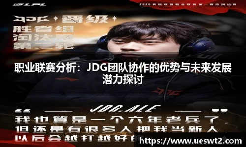江南体育官方平台