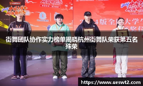江南体育官网