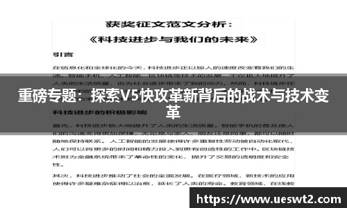 江南体育官网