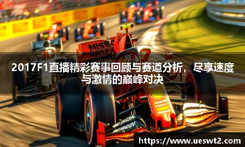 江南体育官网