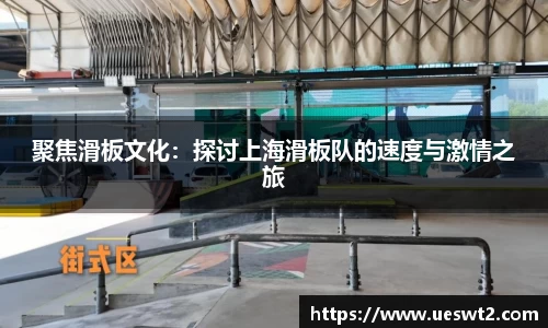 jn江南体育