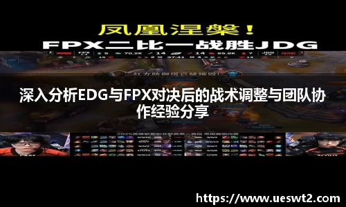 jn江南体育