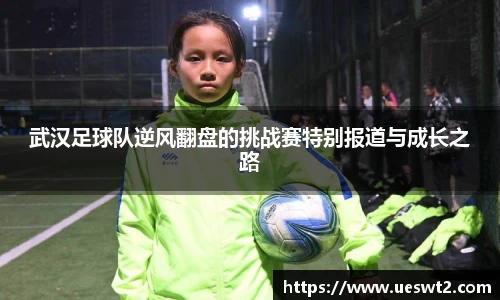 江南体育官方平台