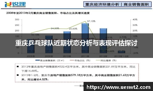jn江南体育