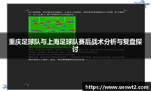 江南体育