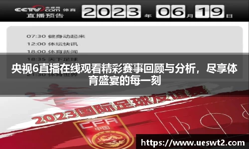 jn江南体育