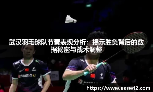 江南体育官网
