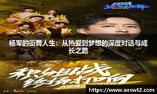 江南体育官方平台