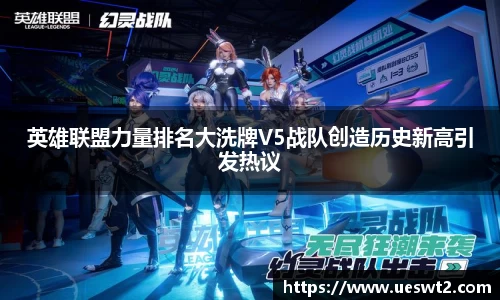 江南体育官方平台