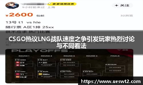 江南体育官网