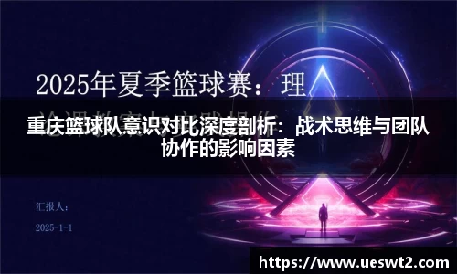 江南体育官方平台
