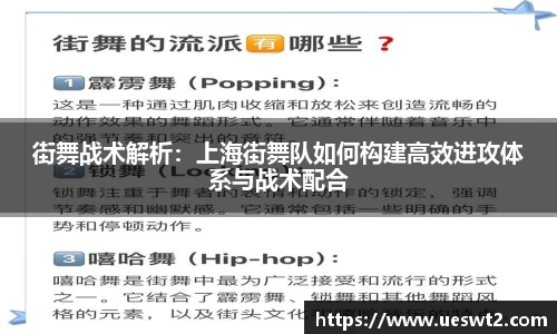 江南体育