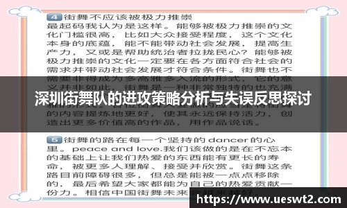 jn江南体育
