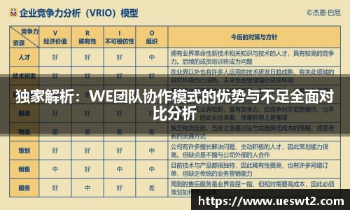 江南体育官方平台
