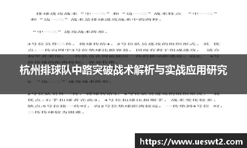 江南体育官方平台